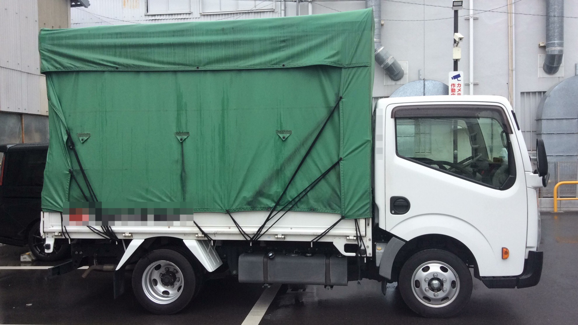 外装右