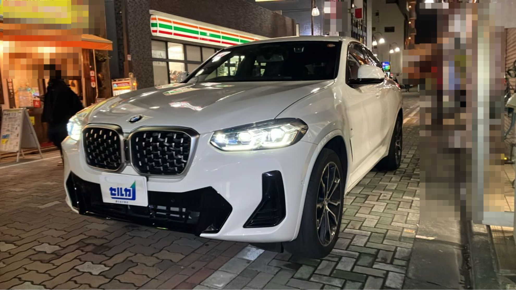 BMW X4の売買実績画像