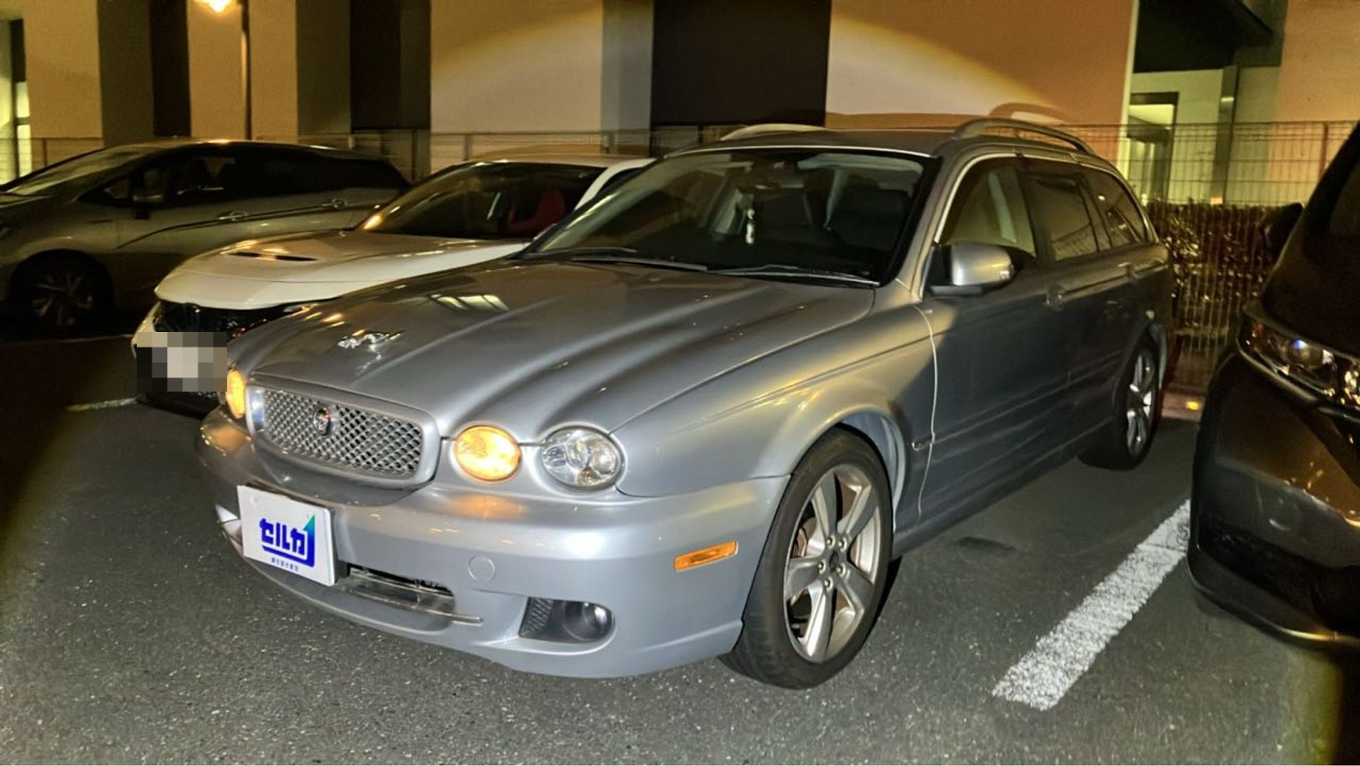 ジャガー Ｘタイプエステートの売買実績画像