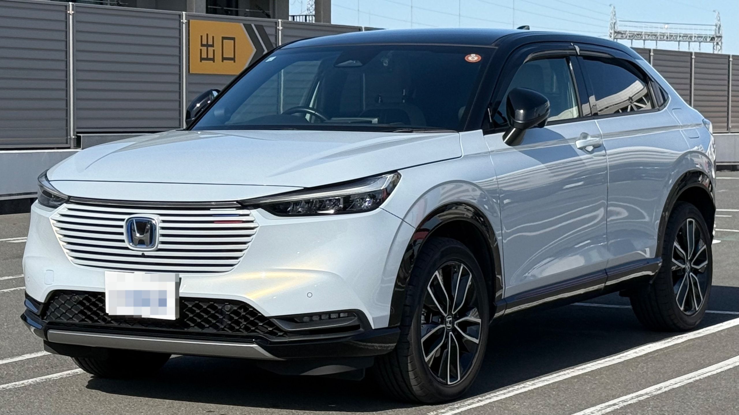 ホンダ ヴェゼルの売買実績画像