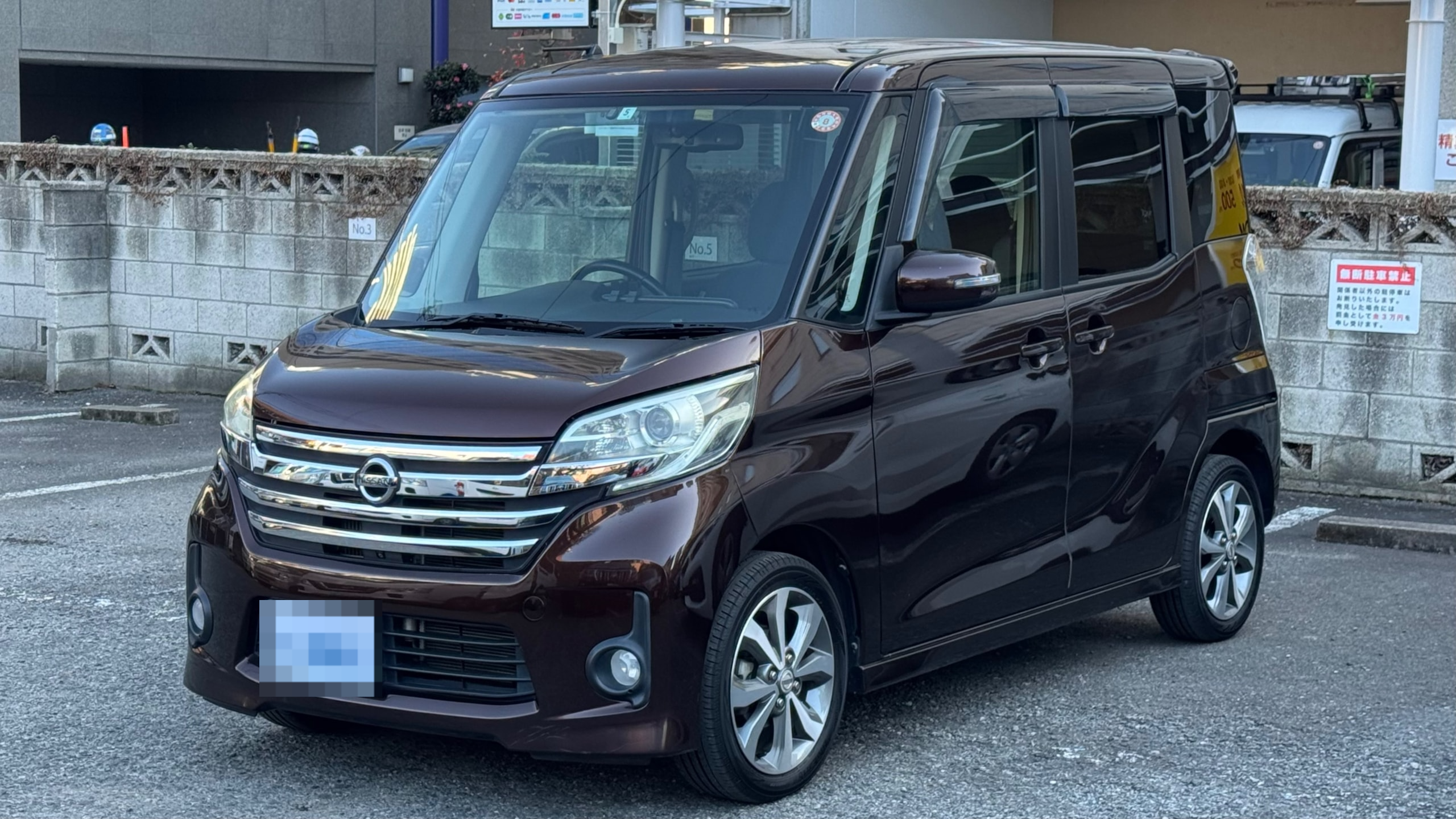 日産 デイズルークスの売買実績画像