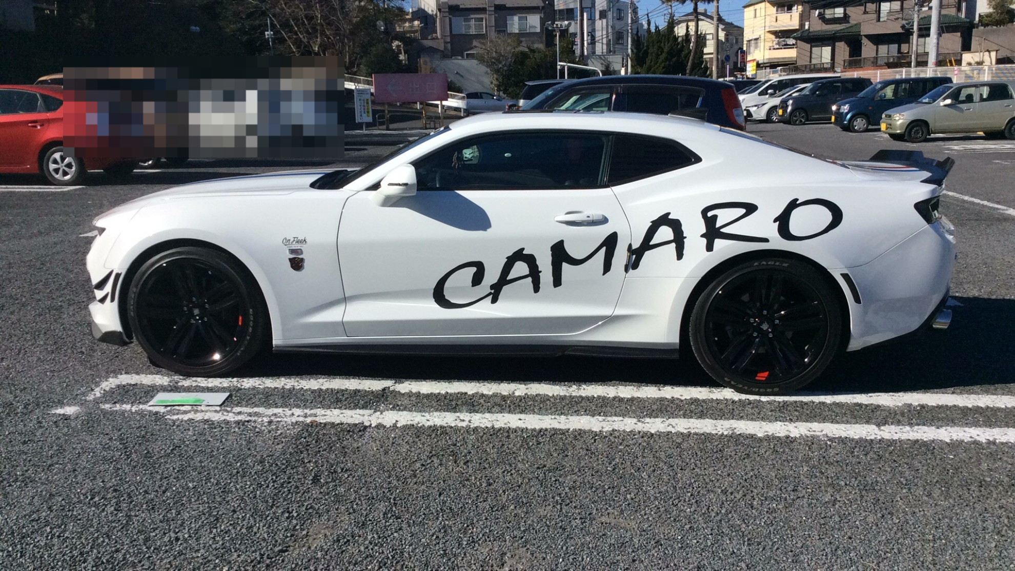外装左