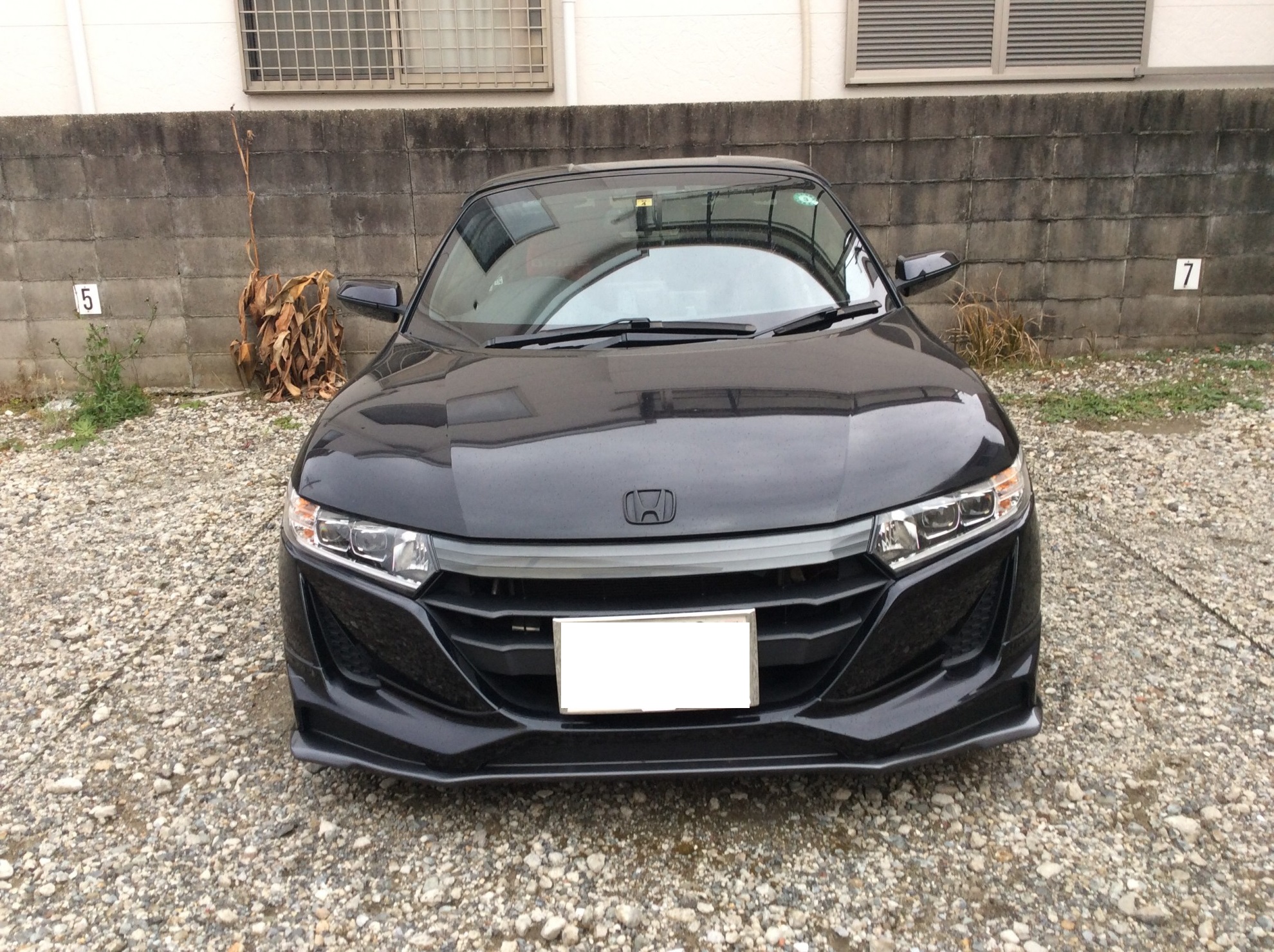 外装前方