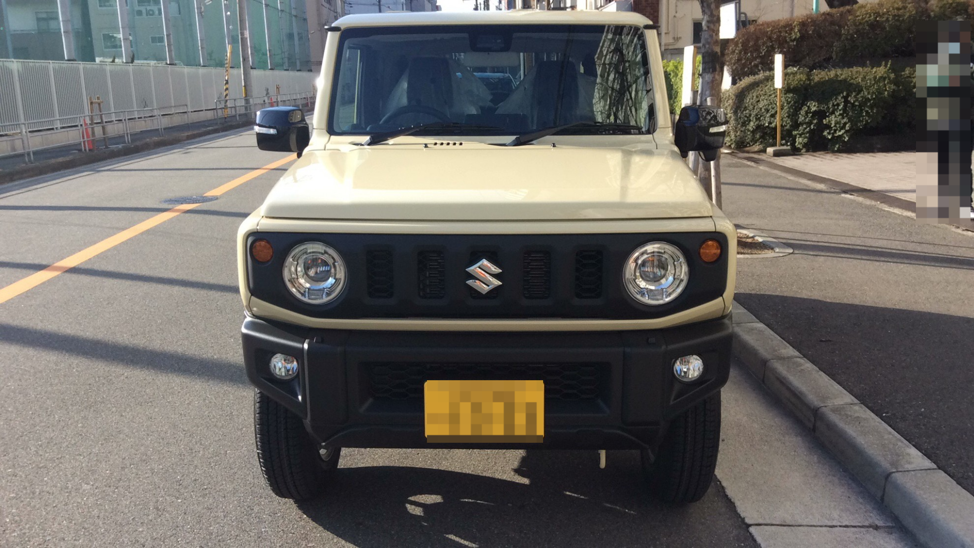 外装前方