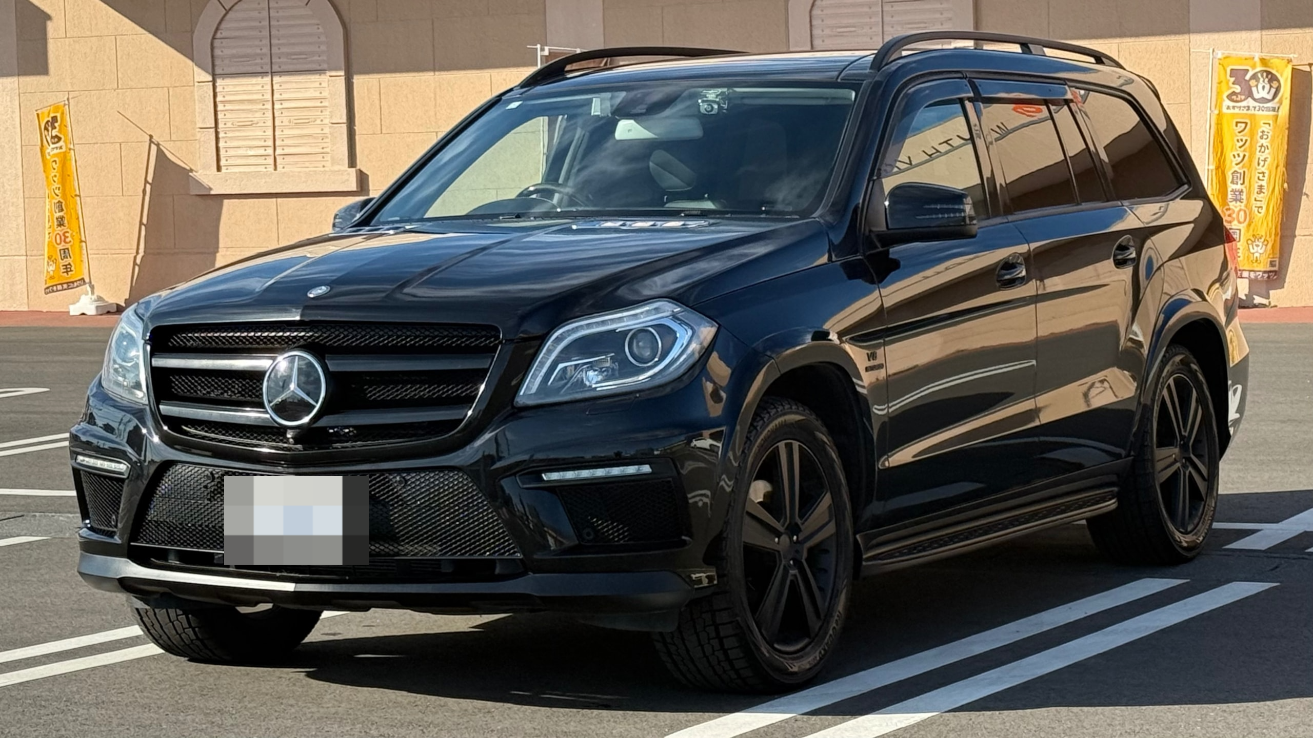 2026年2月成約のＧＬクラス ＧＬ３５０ ブルテク４マチックレザーエクスクルシブＰのメイン画像