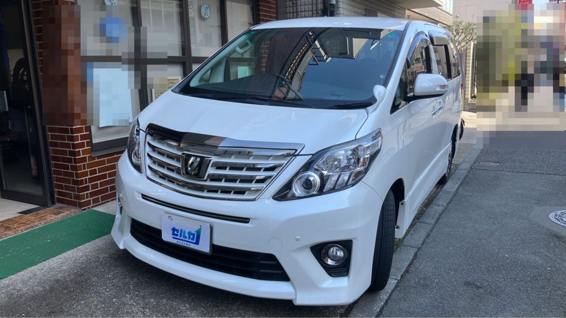 トヨタ アルファードの売買実績画像