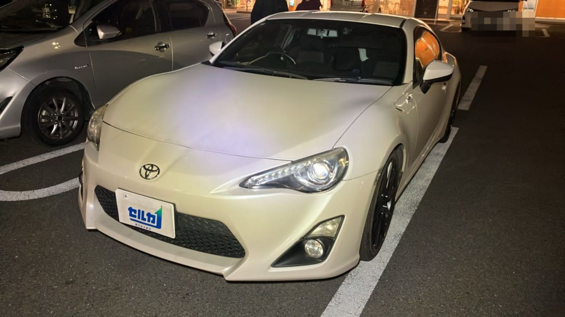 トヨタ ８６の売買実績画像