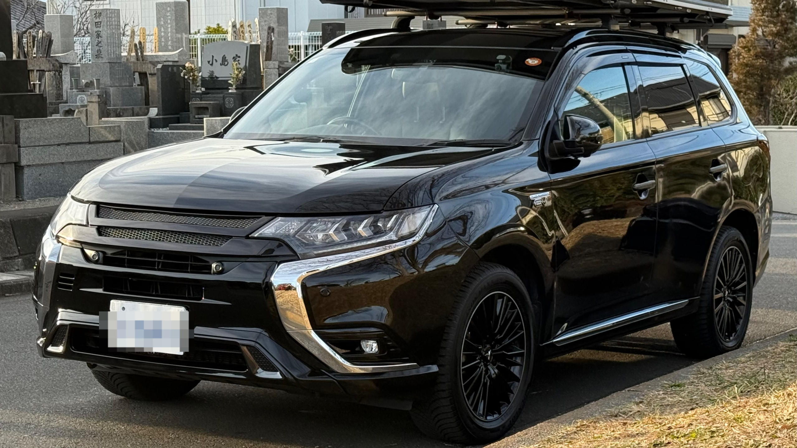 三菱 アウトランダーＰＨＥＶの売買実績画像