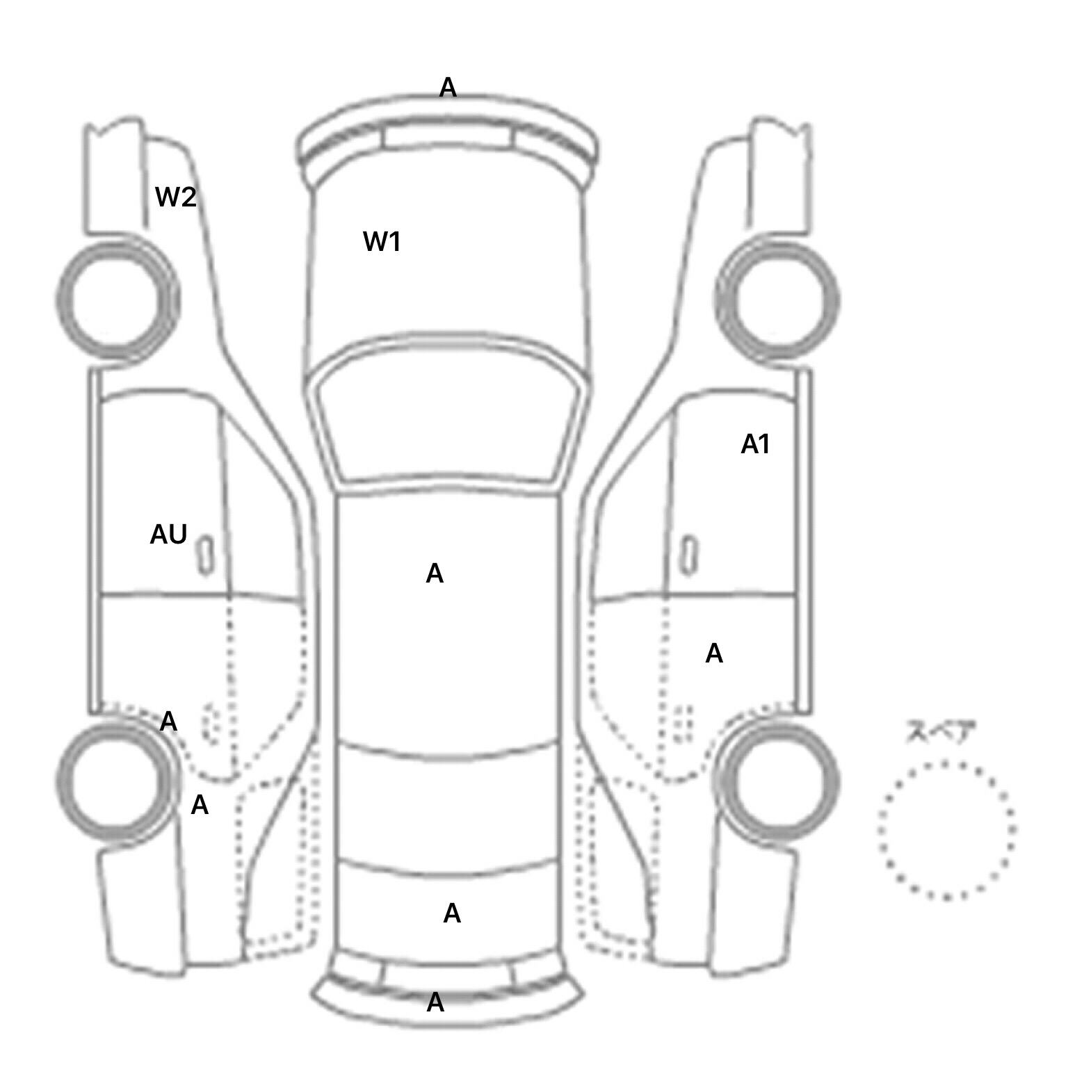 interior_inpane