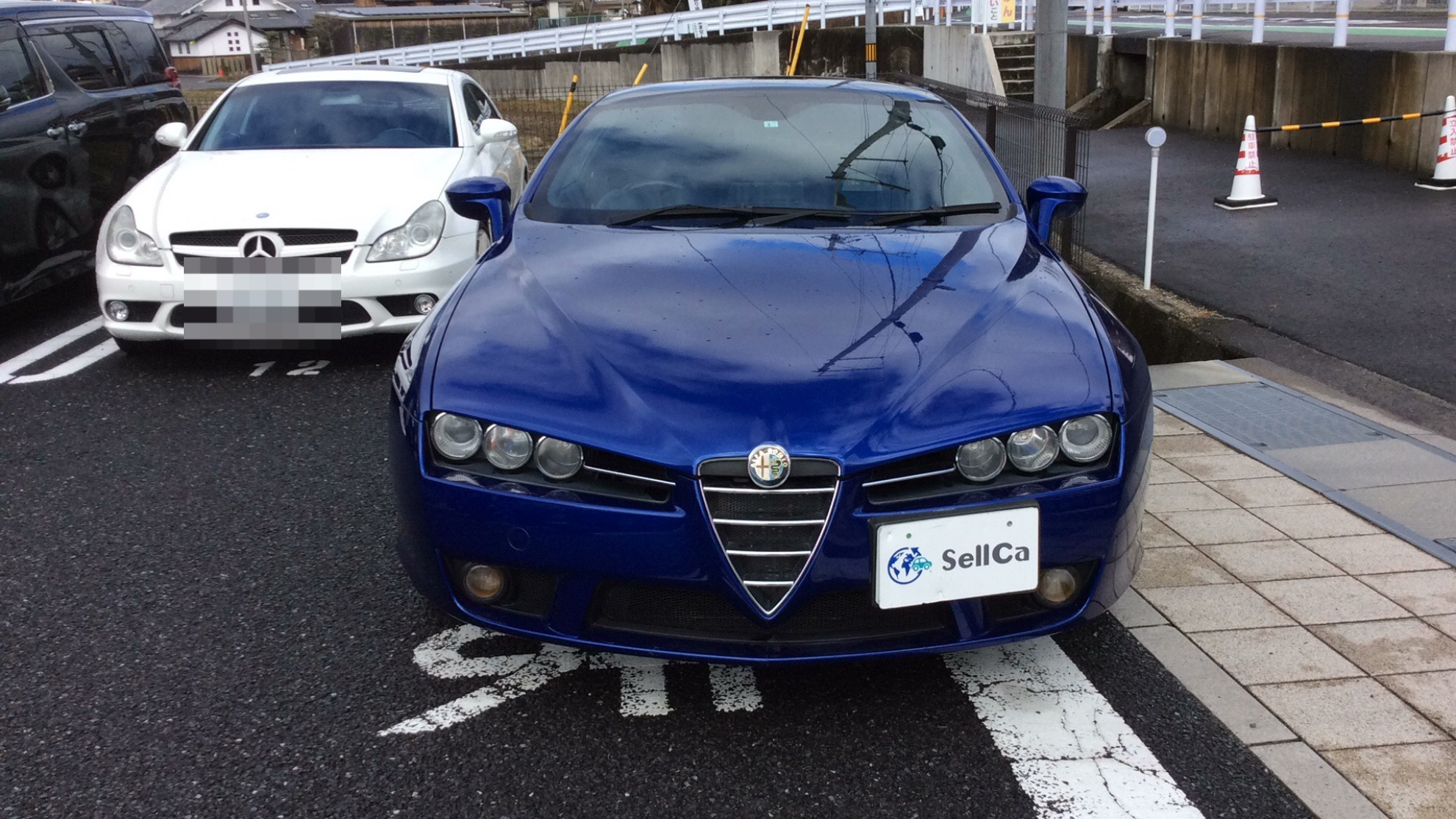 外装前方