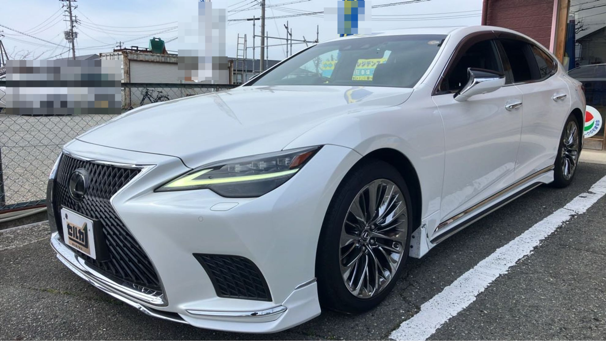 レクサス ＬＳの売買実績画像