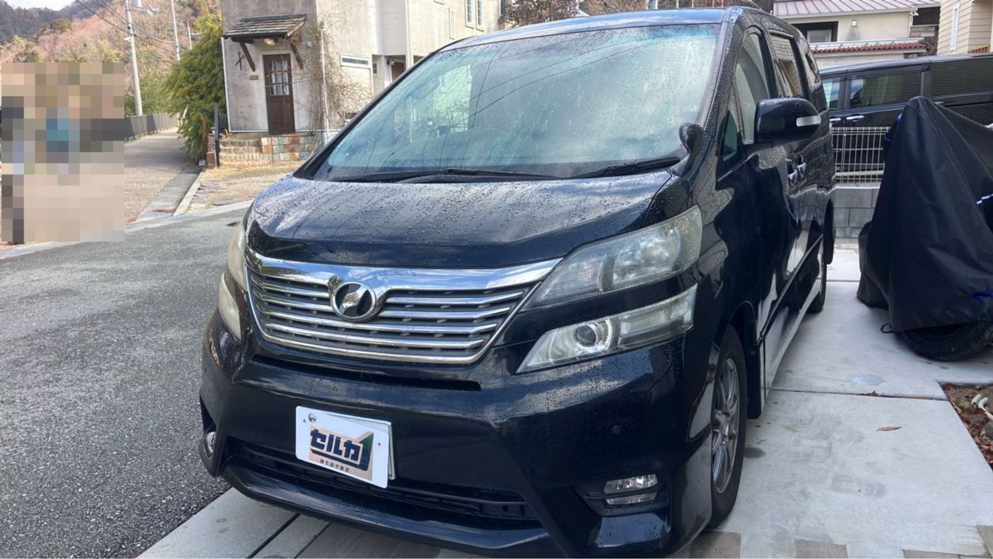 トヨタ ヴェルファイアの売買実績画像