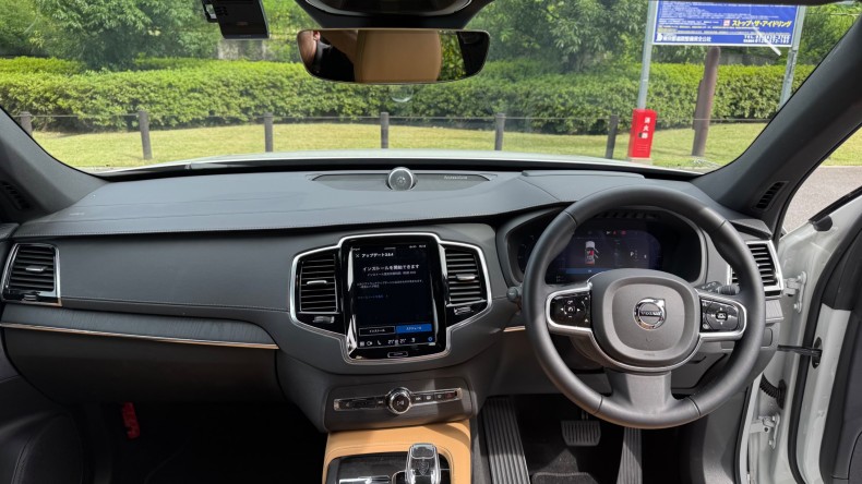 内装インパネ全体