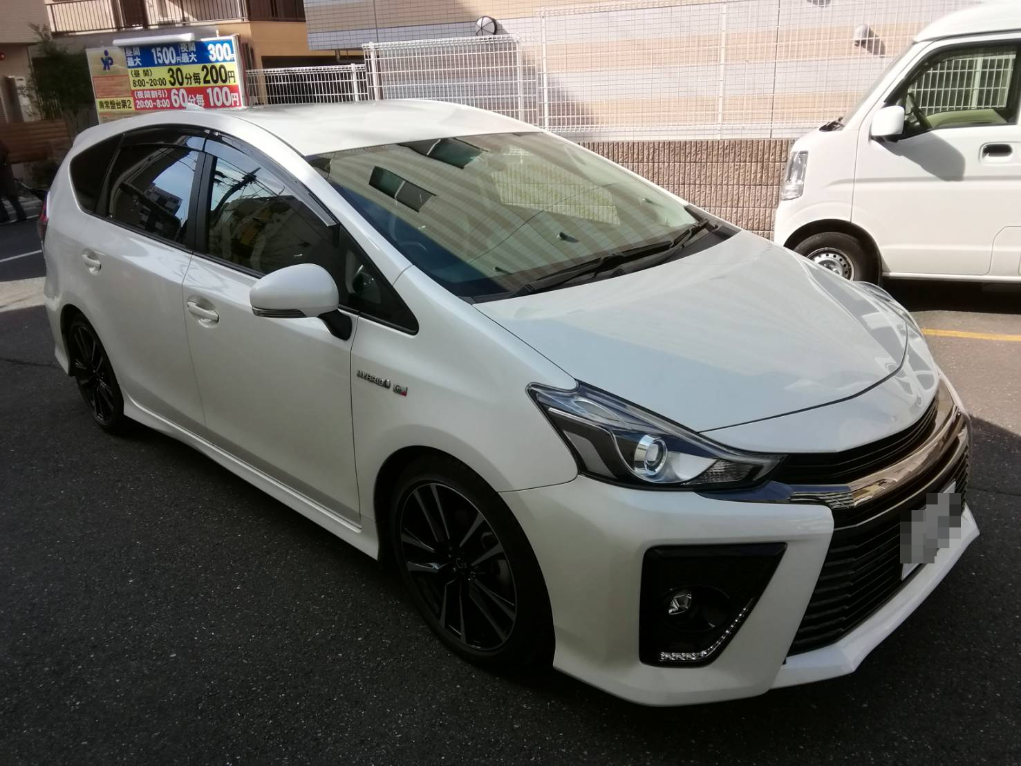 トヨタ プリウスαの売買実績画像