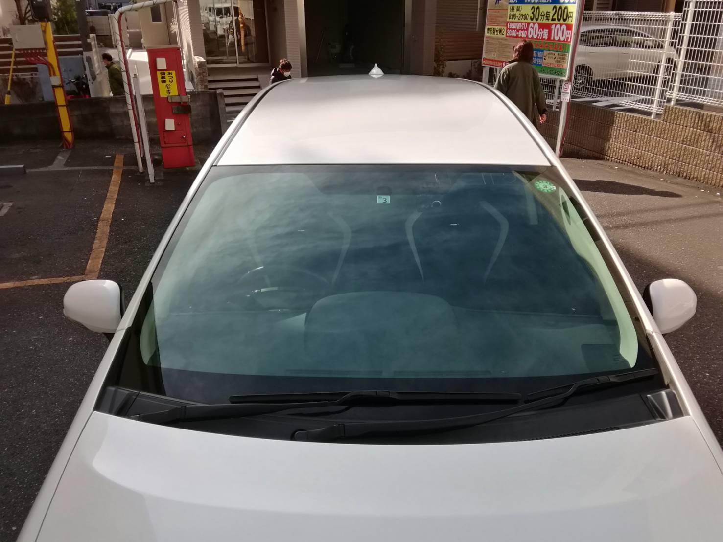 正面ルーフ