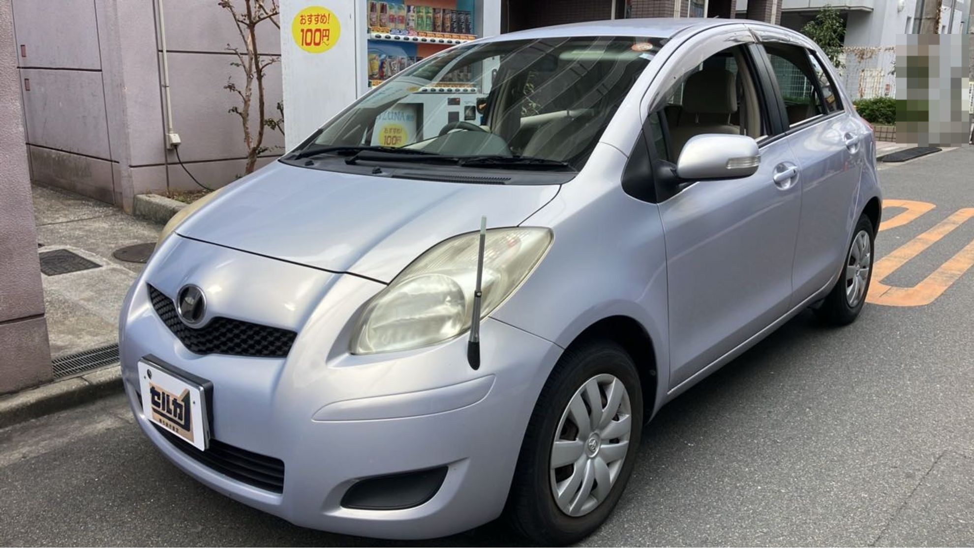 トヨタ ヴィッツの売買実績画像