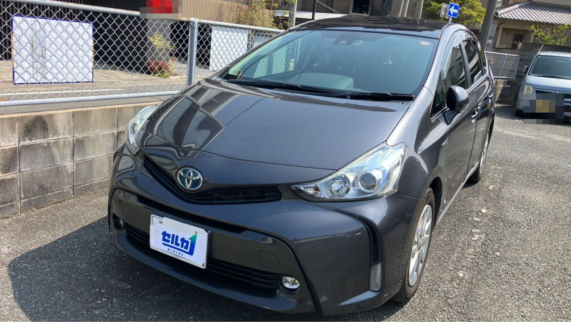 トヨタ プリウスαの売買実績画像