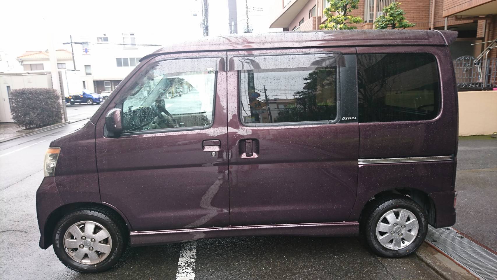外装左
