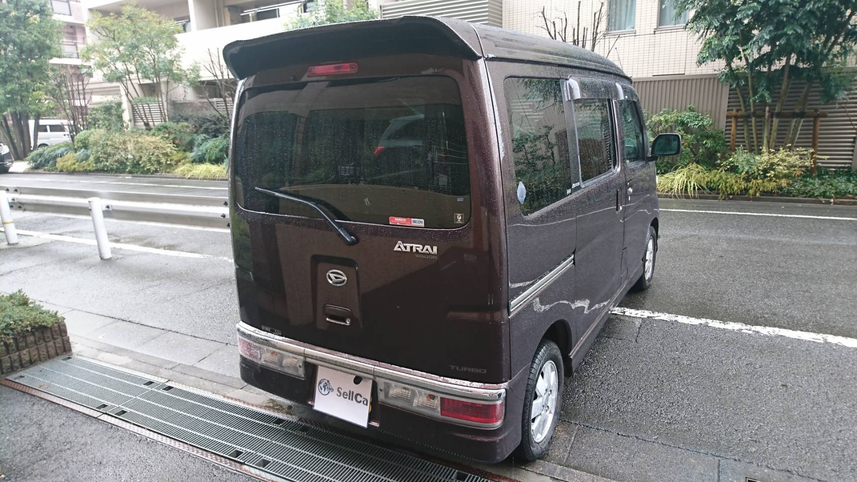 外装右後