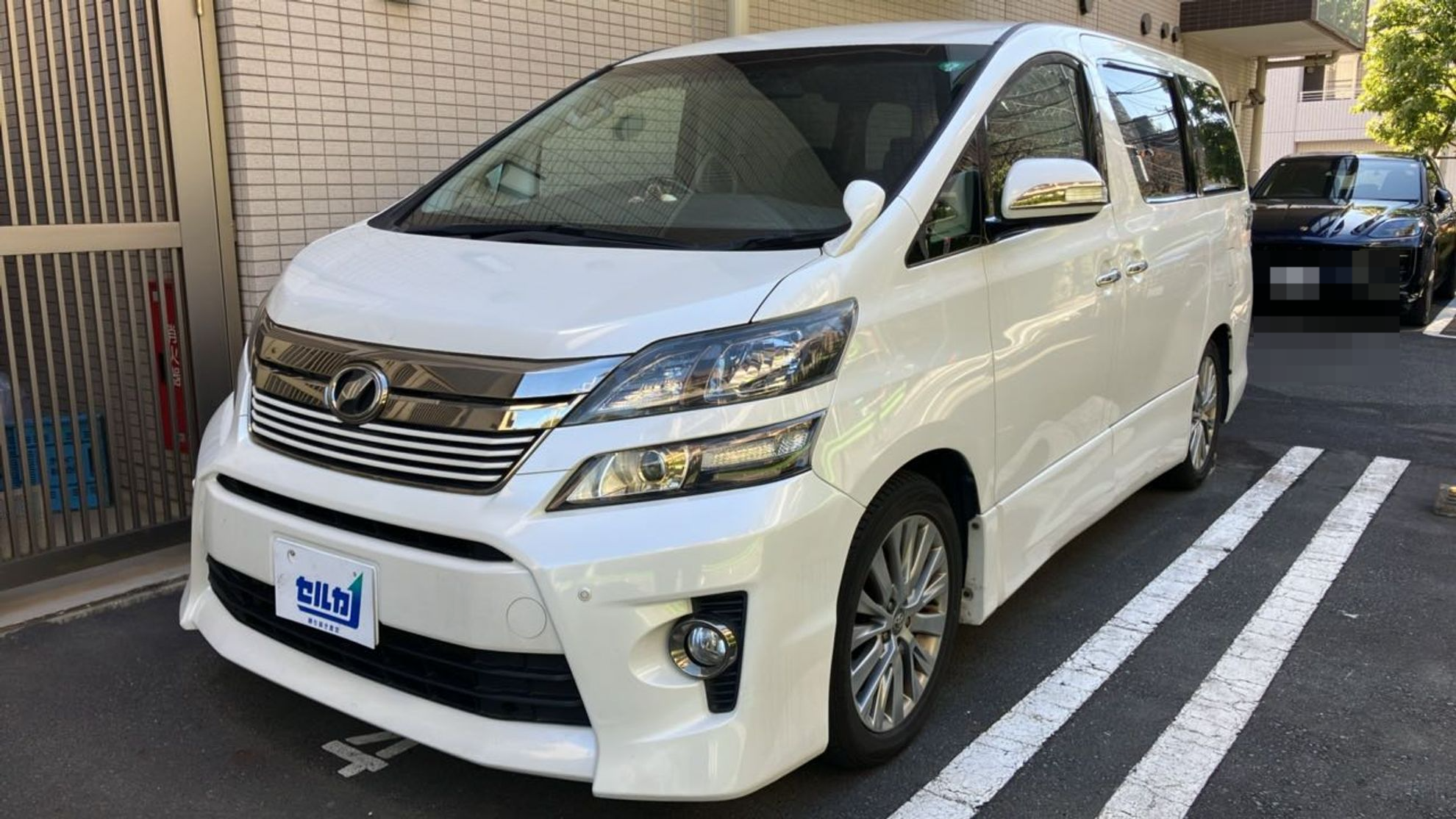 トヨタ ヴェルファイアの売買実績画像