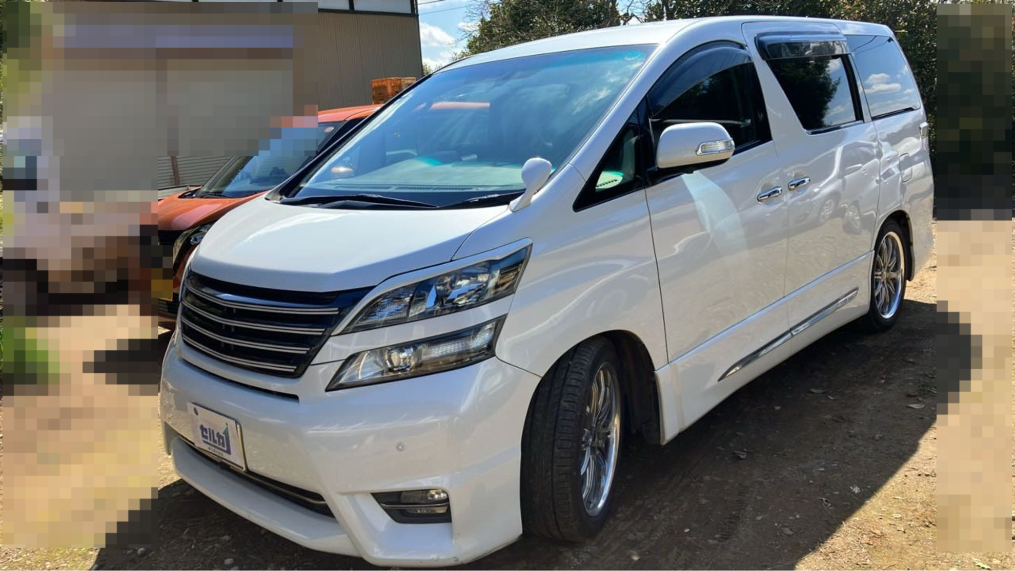 トヨタ ヴェルファイアの売買実績画像