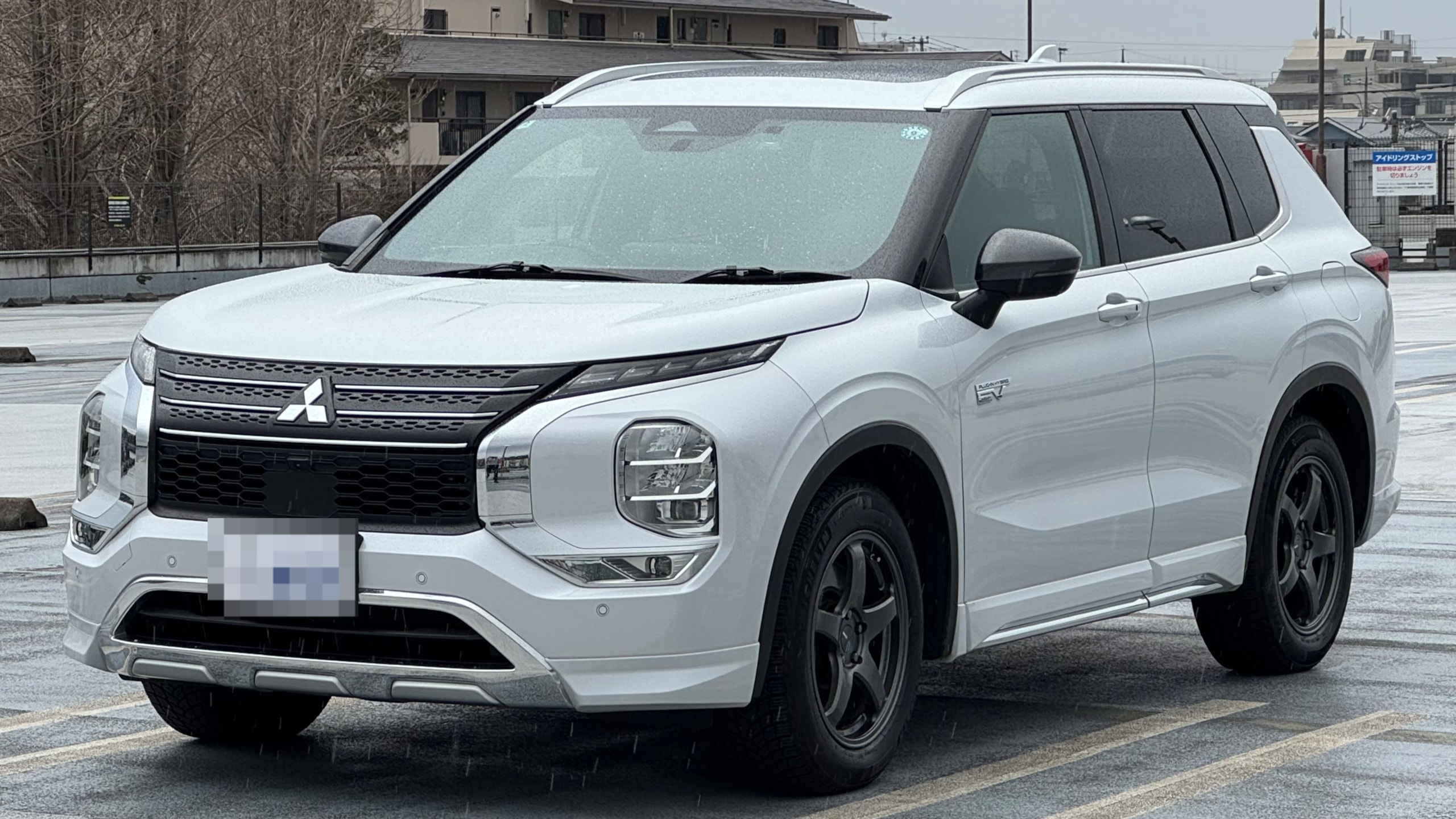 三菱 アウトランダーＰＨＥＶの売買実績画像