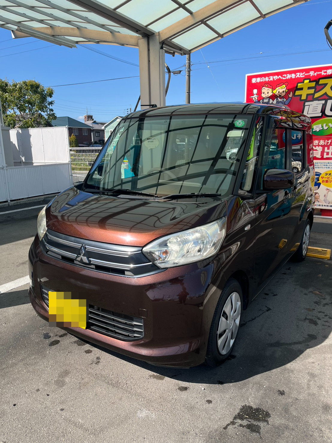 三菱 ｅＫスペースの売買実績画像