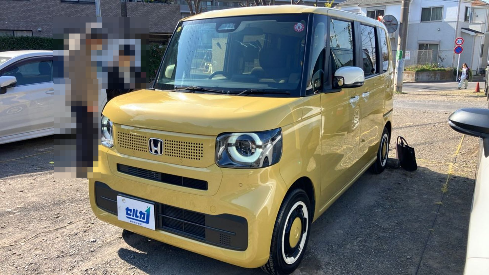 ホンダ Ｎ－ＢＯＸの売買実績画像