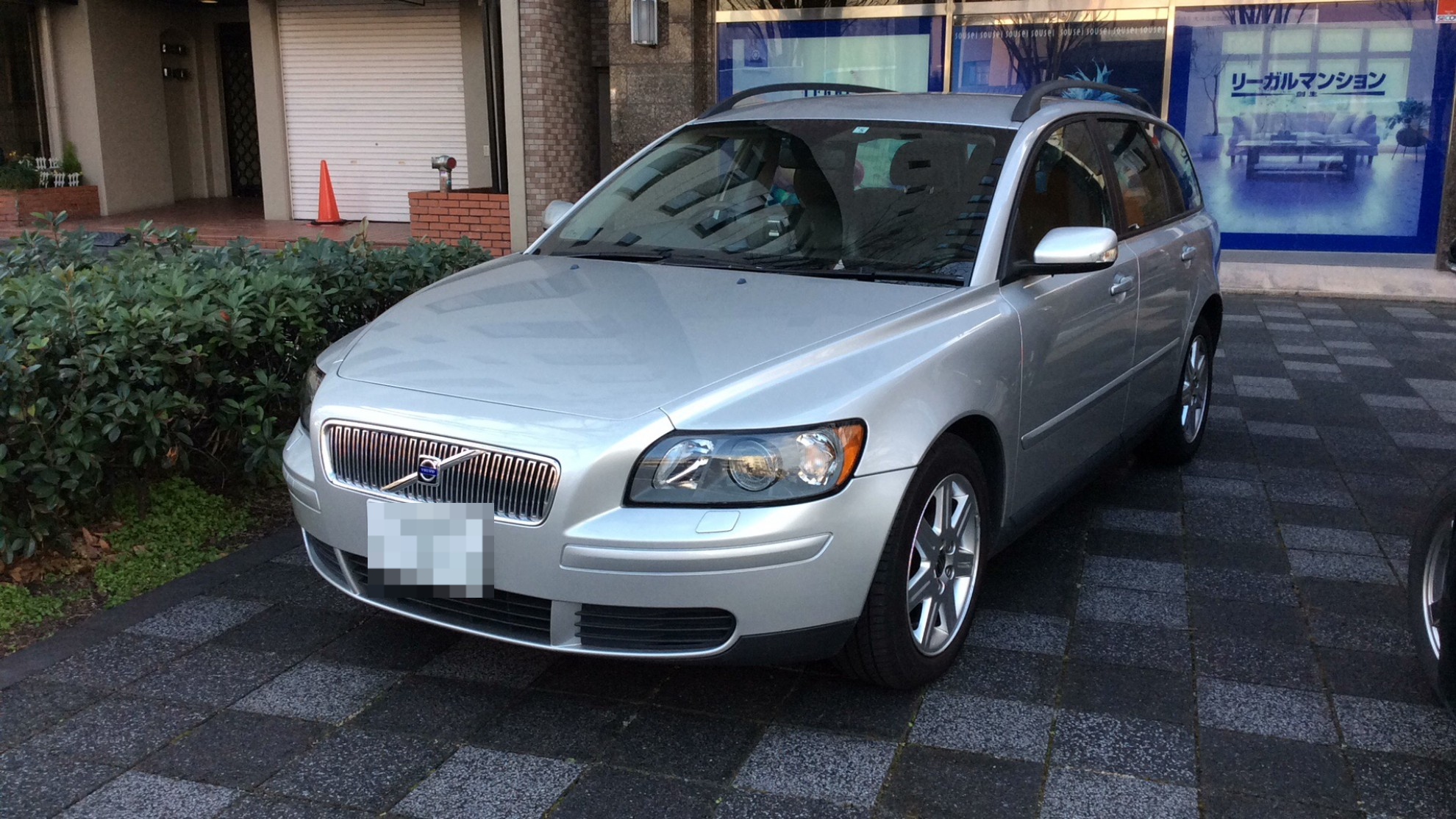ボルボ Ｖ５０の売買実績画像