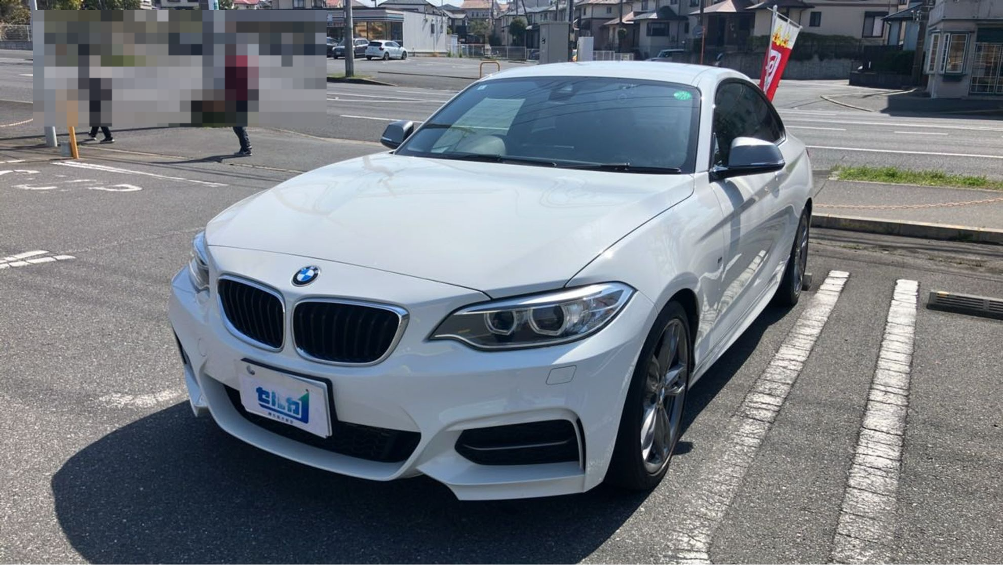 ＢＭＷ ２シリーズの売買実績画像