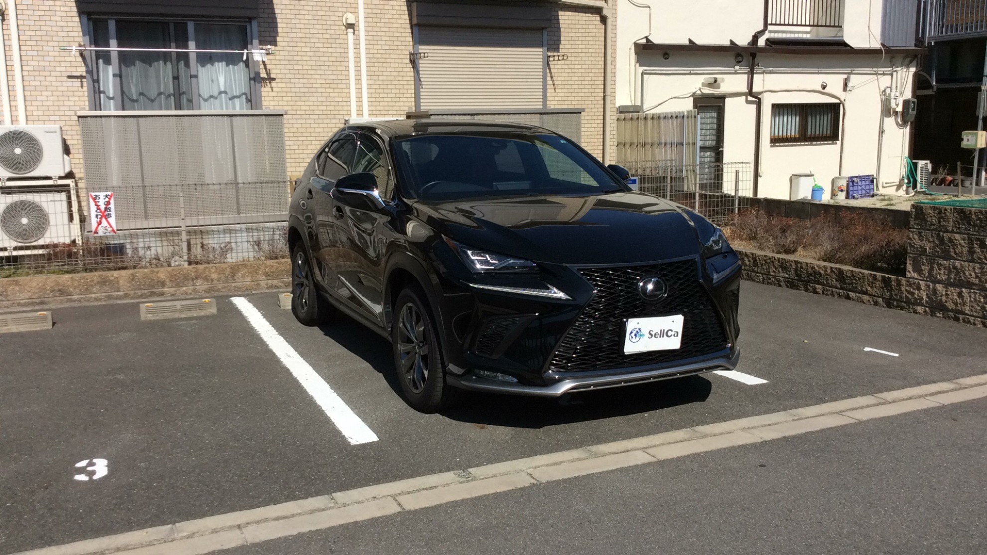 レクサス ＮＸの売買実績画像