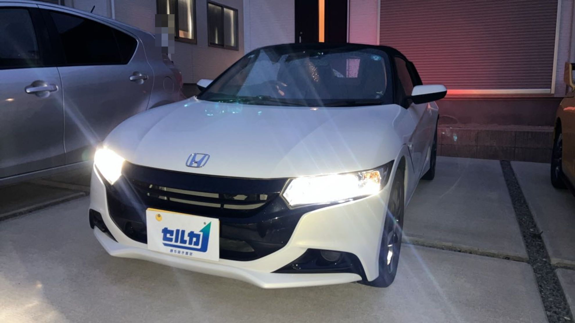 ホンダ Ｓ６６０の売買実績画像