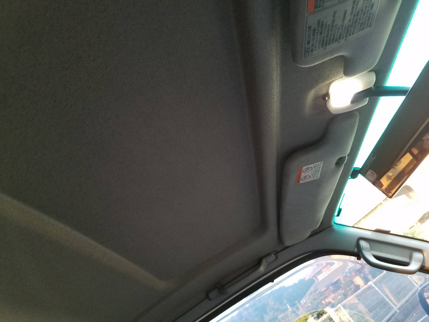 内装トランク