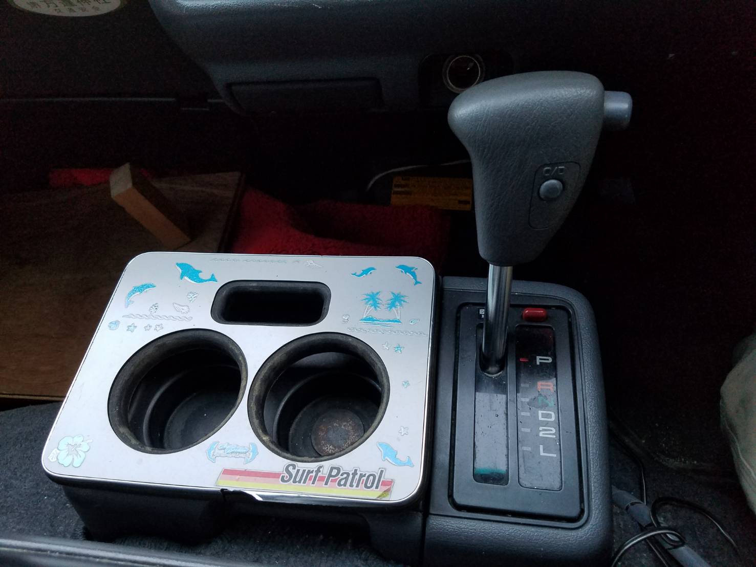 内装シフト
