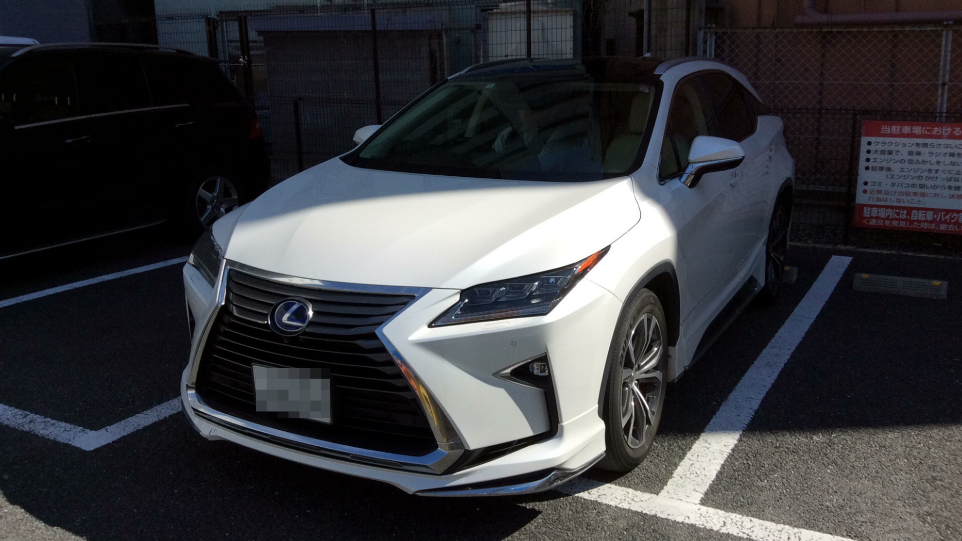 レクサス ＲＸの売買実績画像