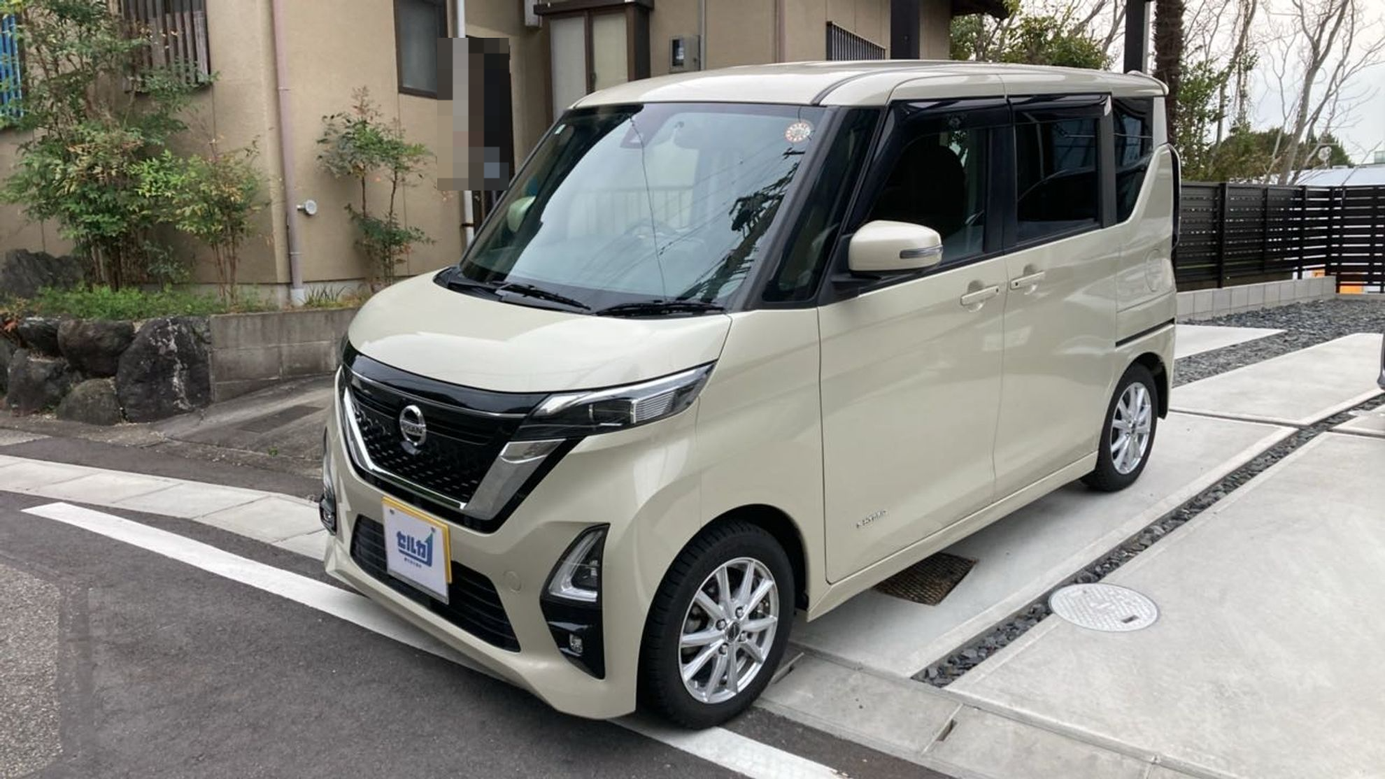 日産 ルークスの売買実績画像