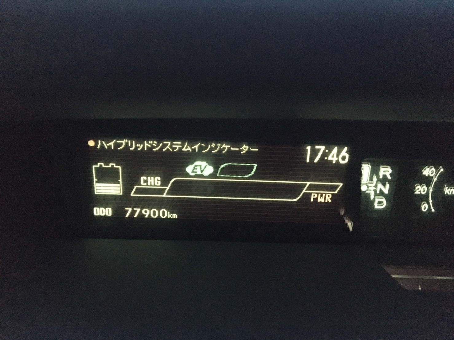 内装メーター