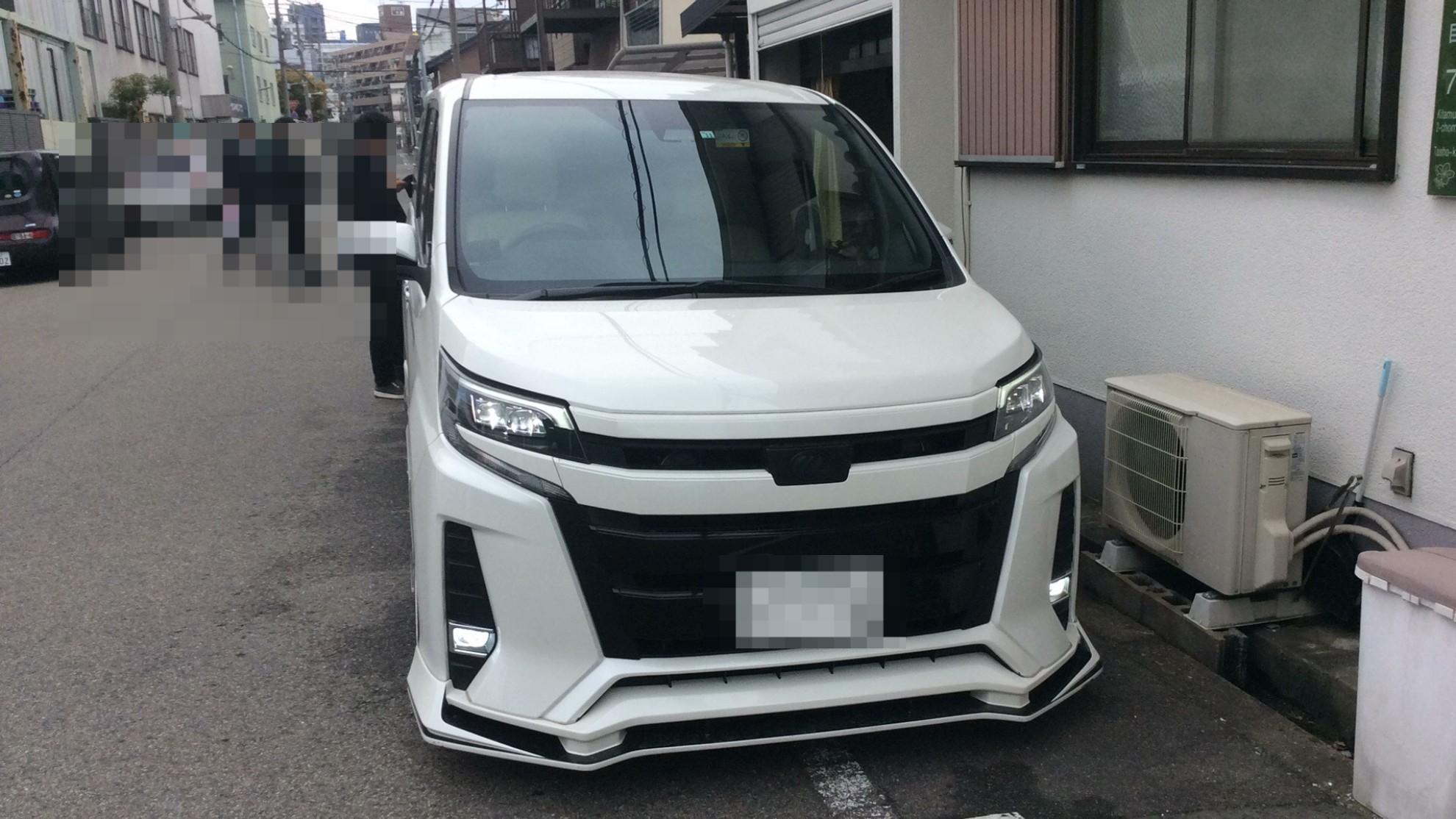 外装前方