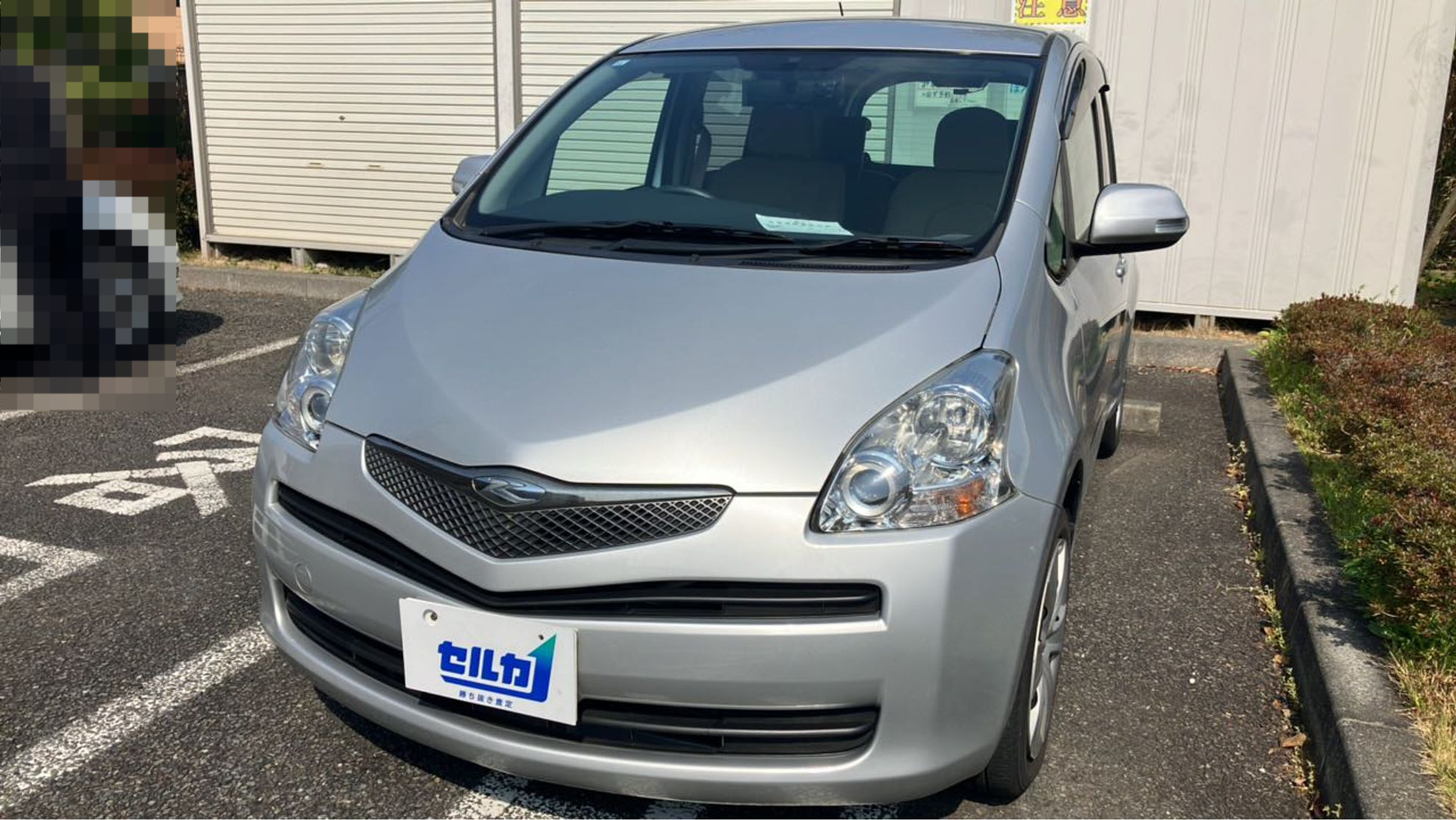 トヨタ ラクティスの売買実績画像