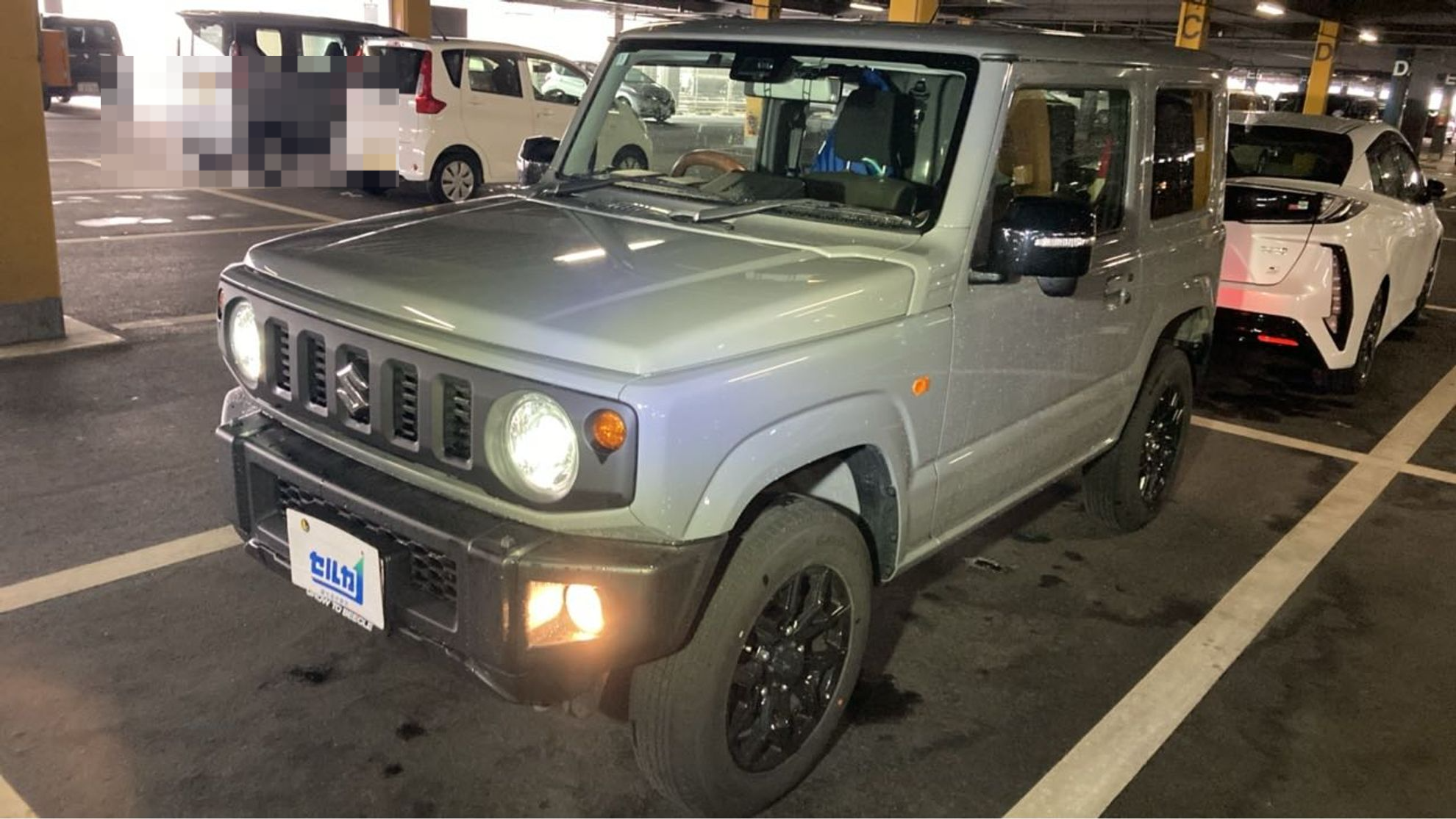 M様の車両画像