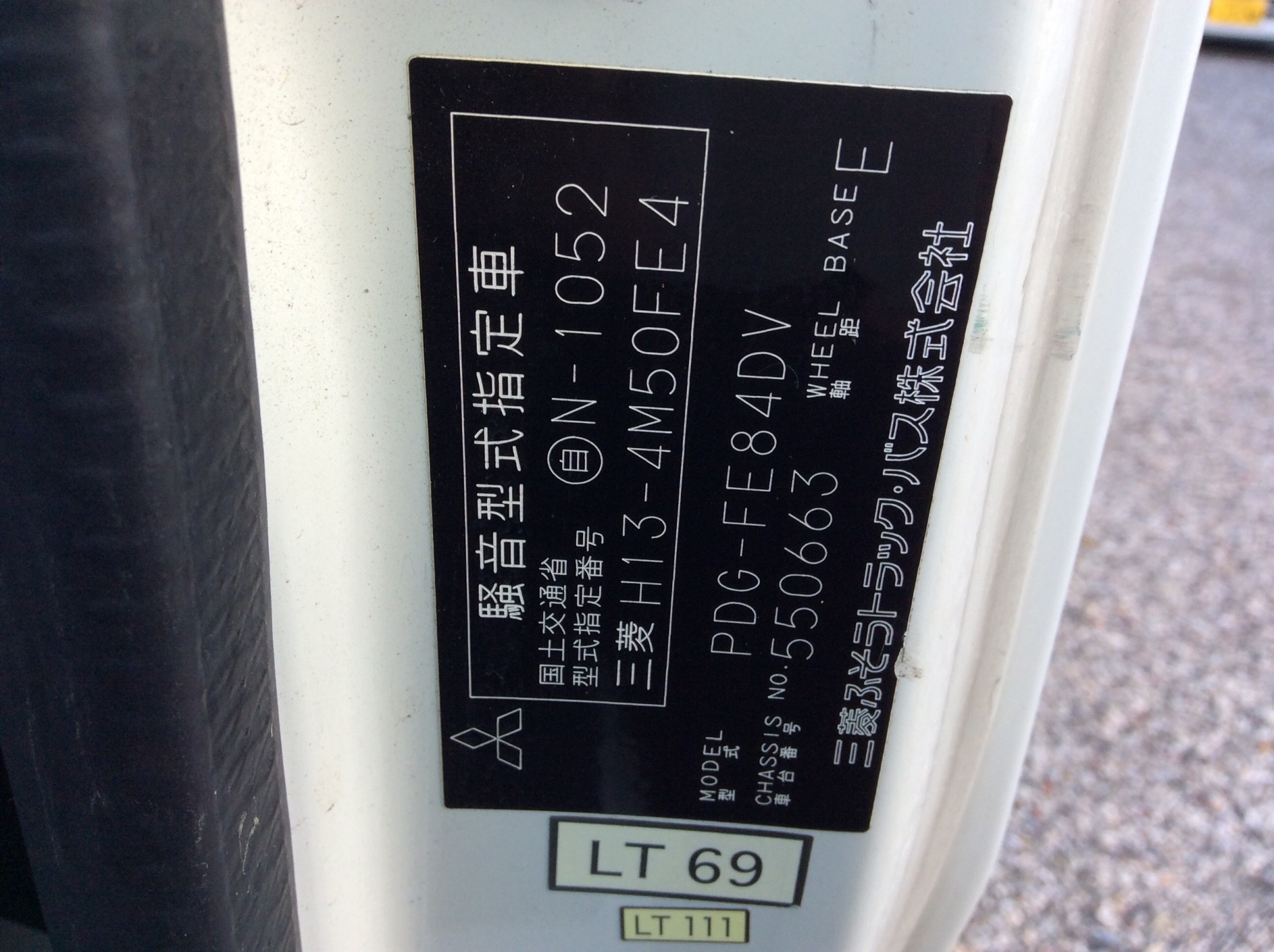 正面ルーフ