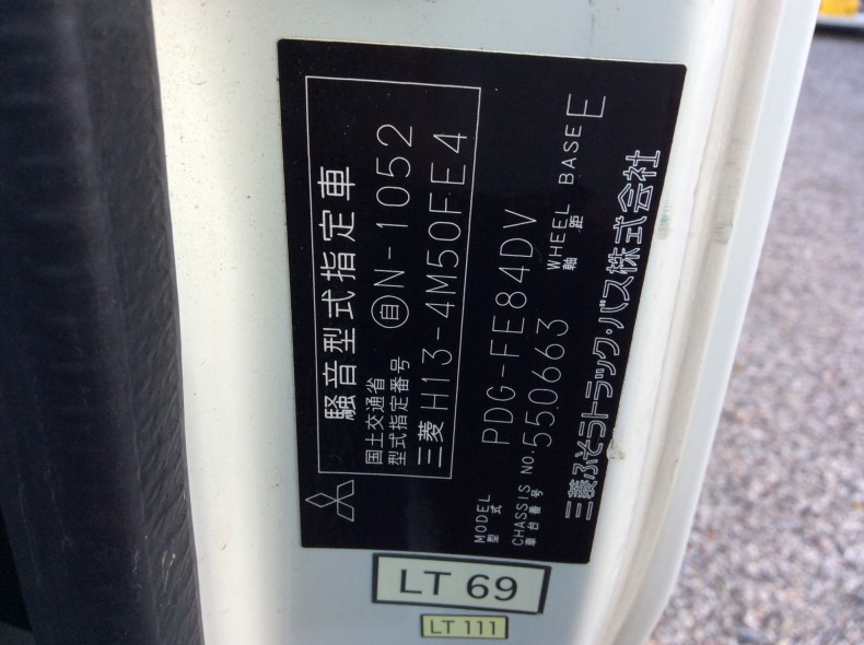 正面ルーフ