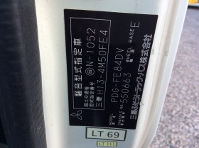 正面ルーフ