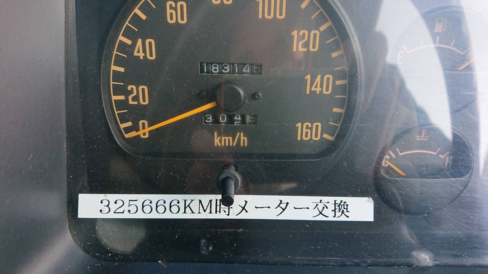 内装メーター