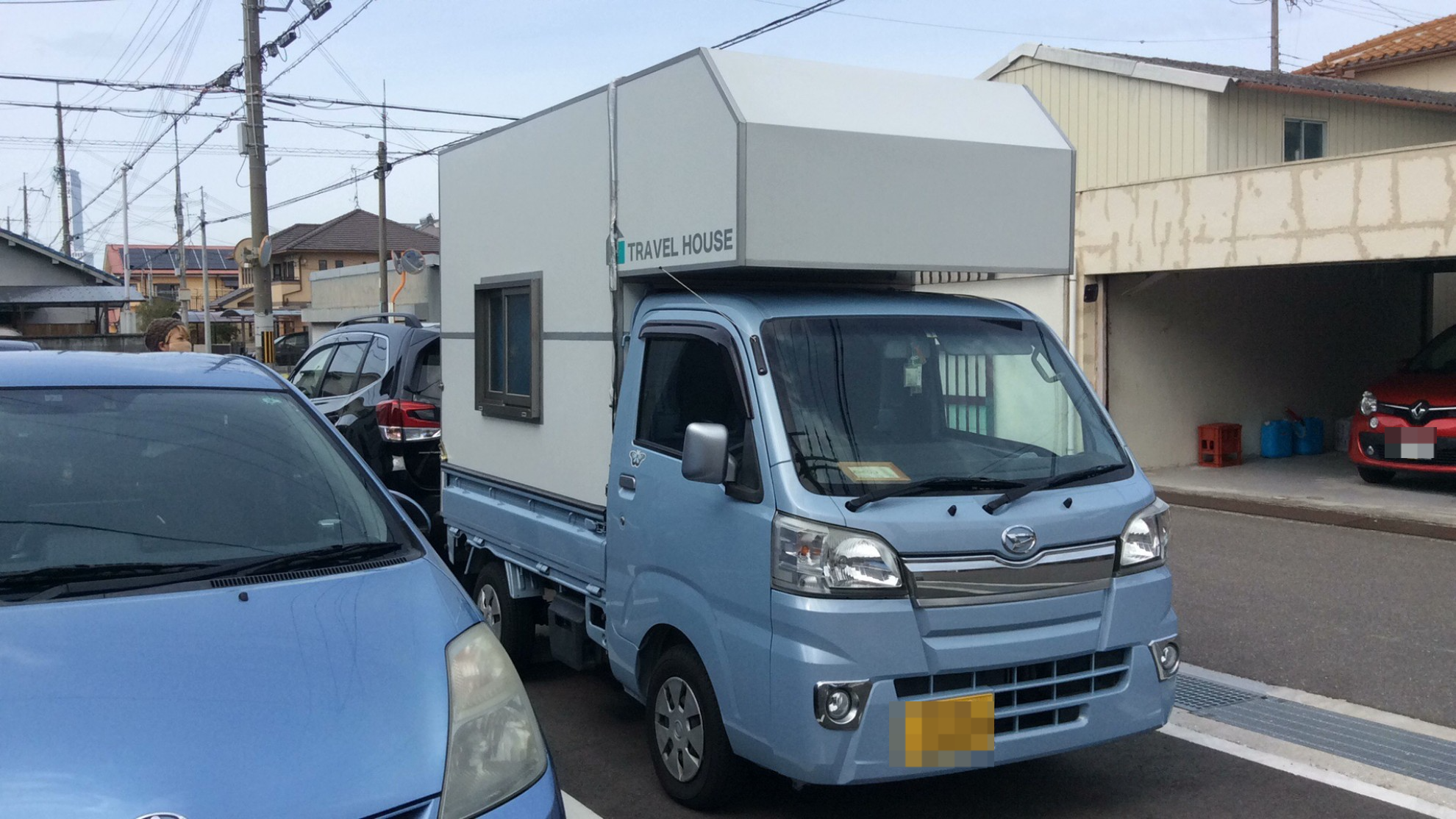 外装右前