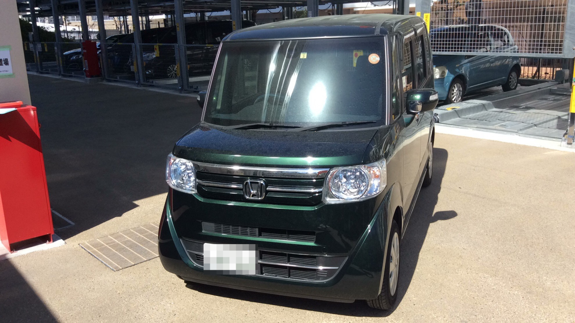 ホンダ Ｎ－ＢＯＸの売買実績画像