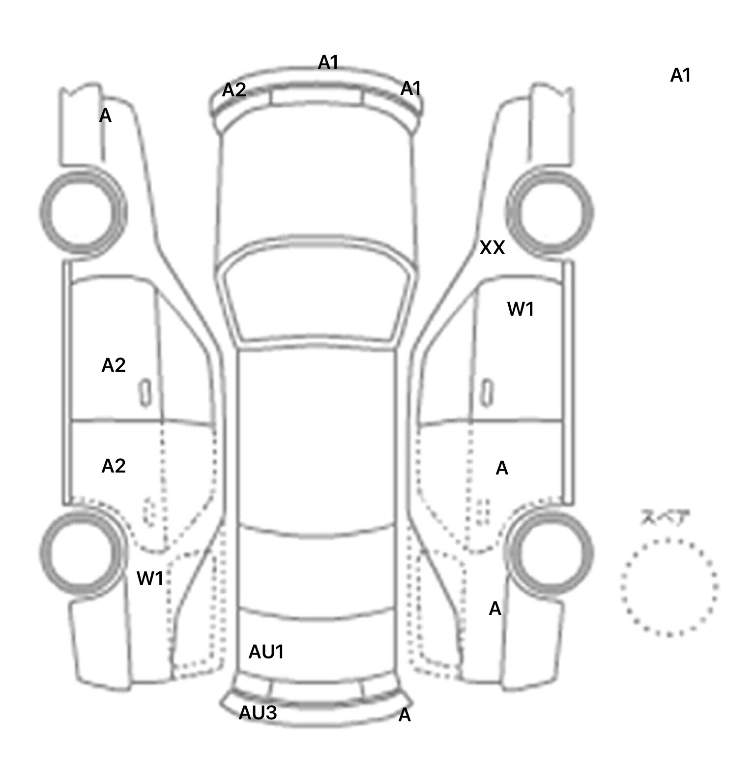 interior_inpane