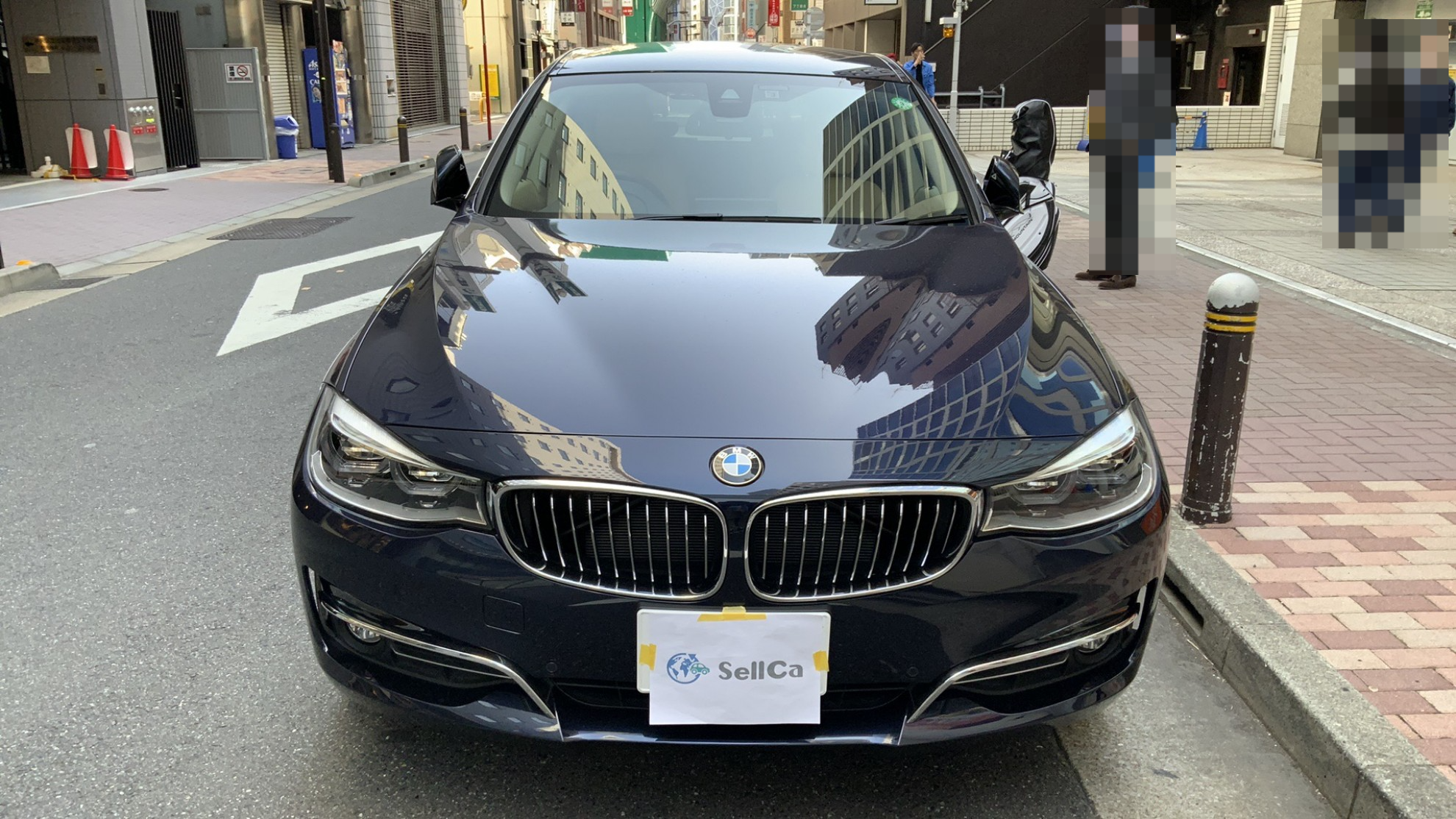 外装前方