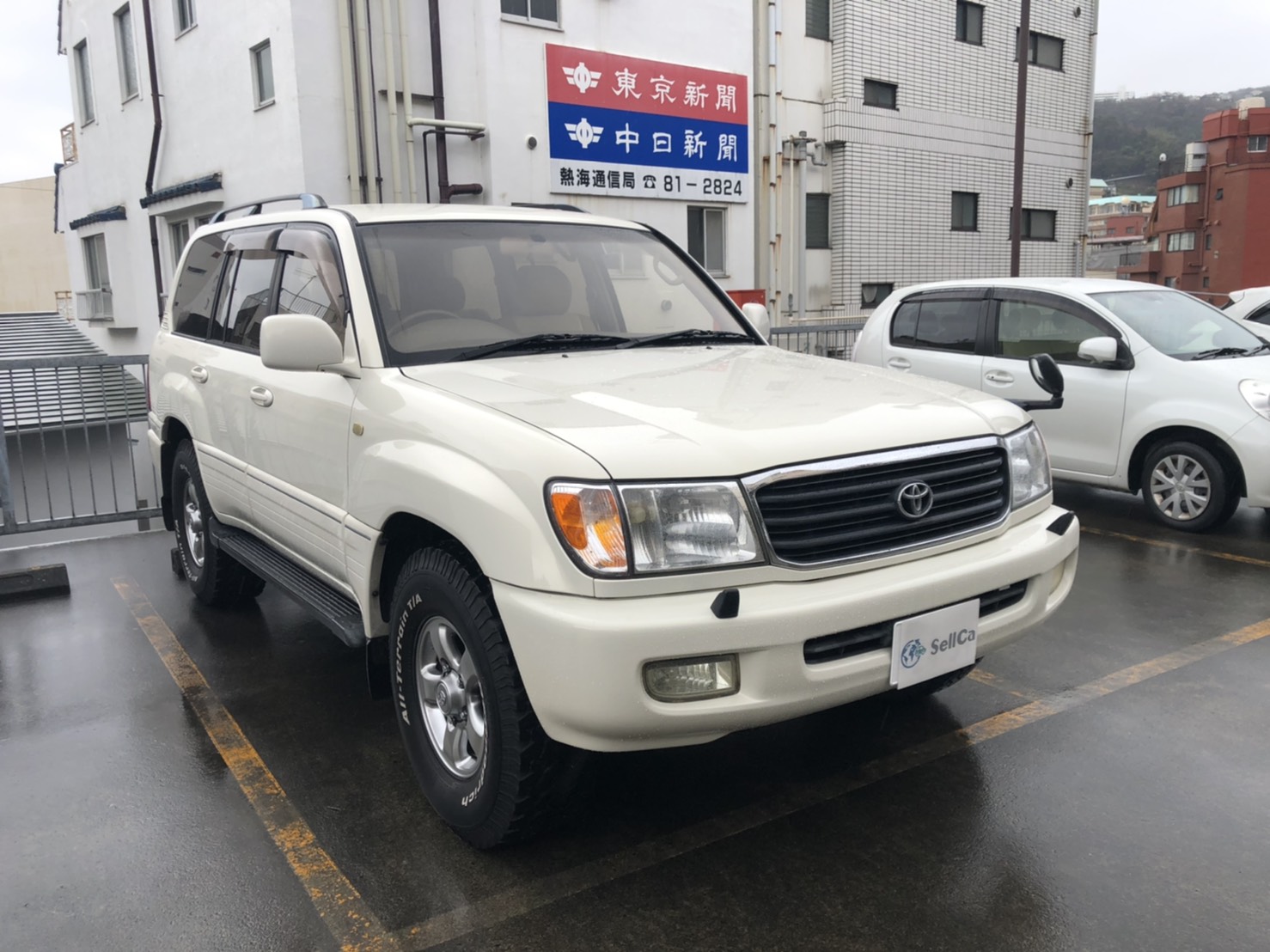 外装右前