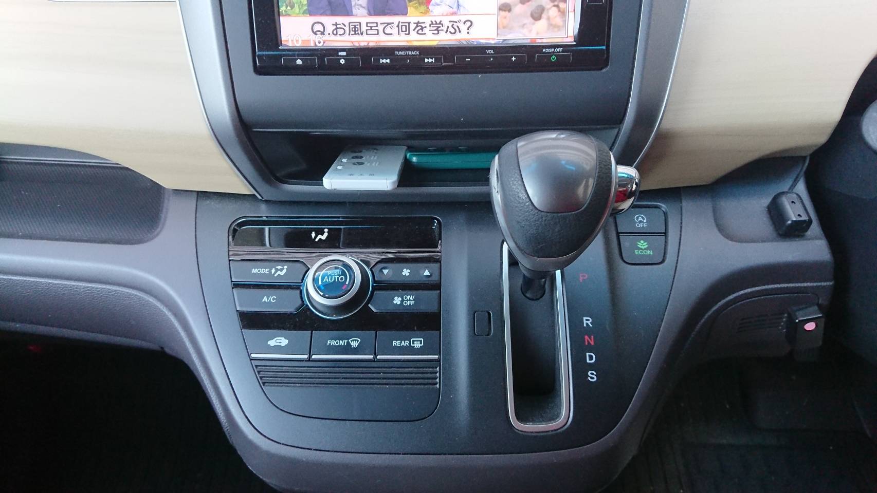 内装シフト